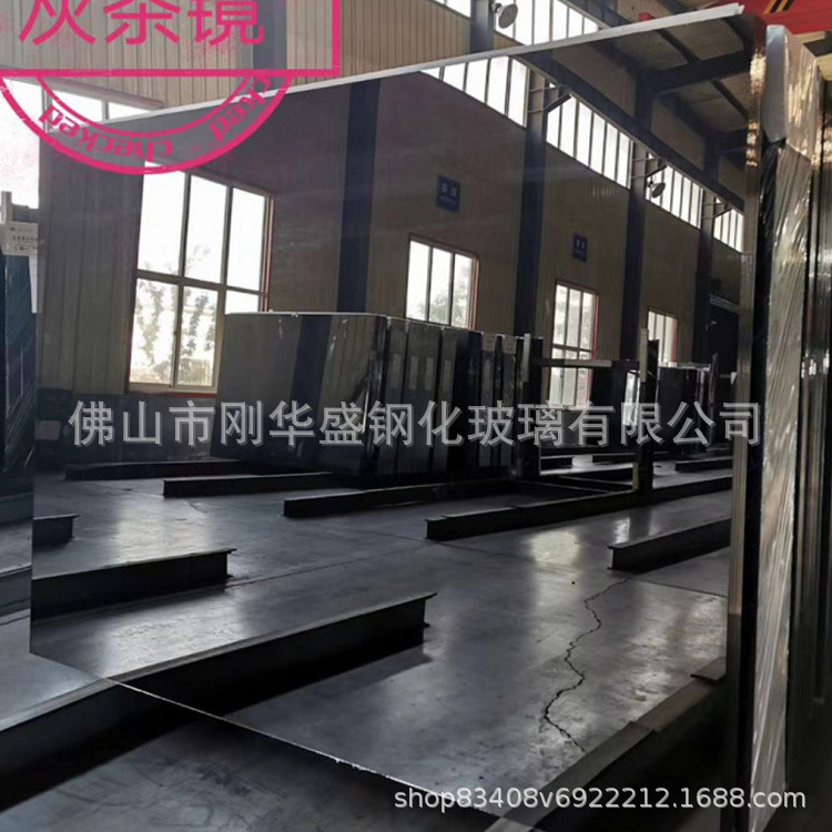 Gym Yoga Studio Dance Studio Mirror Home Wall-Mounted Oversized Tempered Mirror Manufacturer Direct Supply Safety Mirror