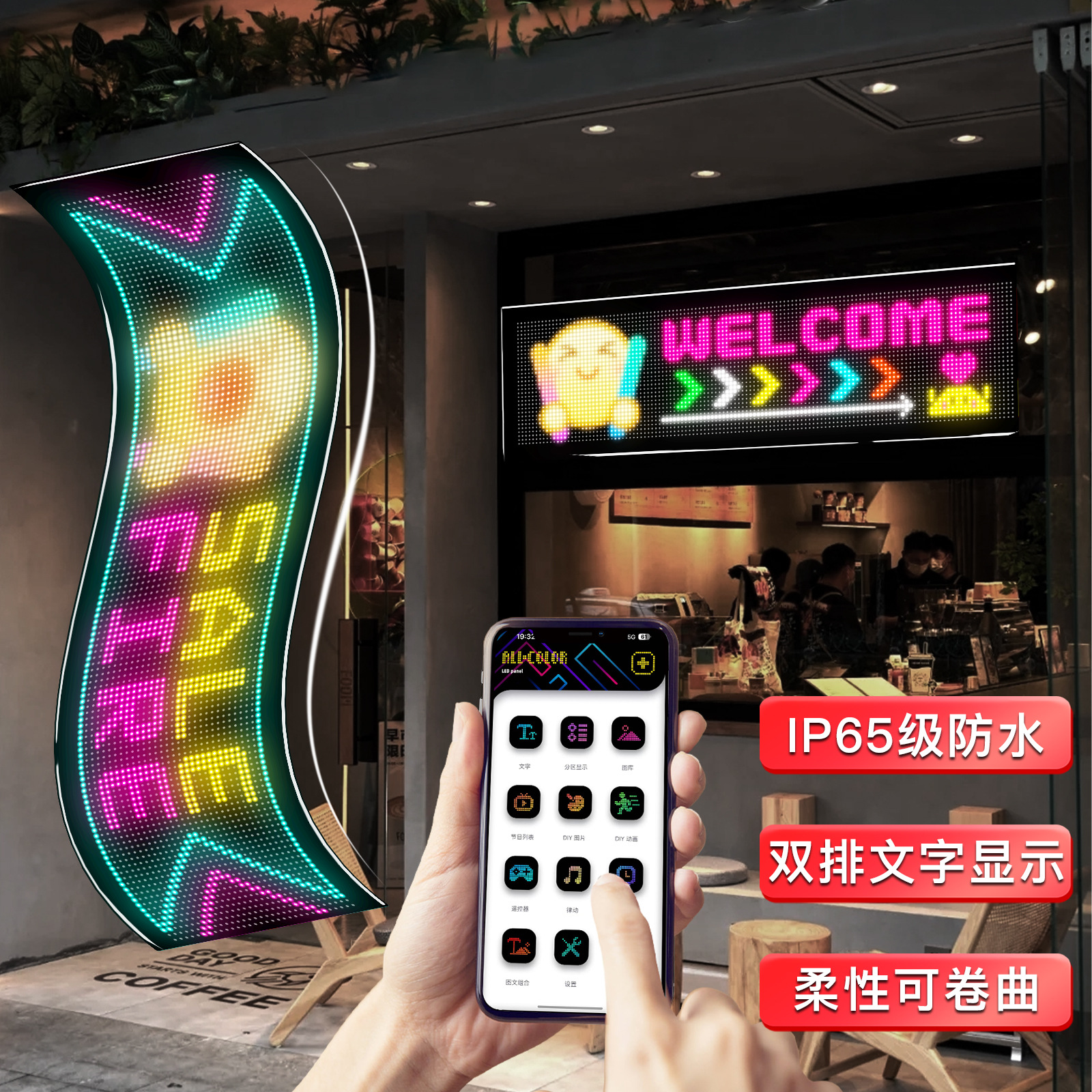 Led Flexible Screen Soft Screen Full Color Led Display Advertising with Screen Door Smart Car Sticker Good Caiyang Manufacturer