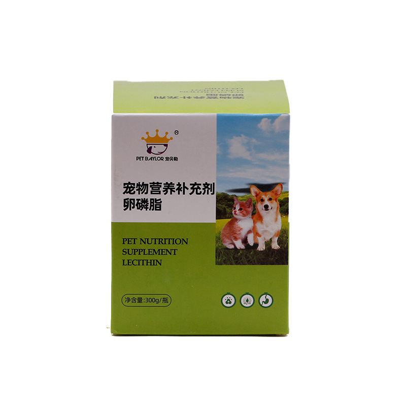 Pet All-Purpose Nutritional Essence, Deep-Sea Fish Oil, Lecithin Compound Formula, Nutritional Supplement for Dog and Cat Hair and Body Health