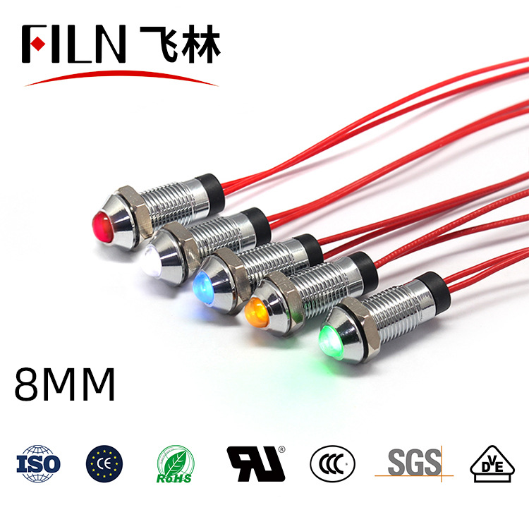 8mm short convex head indicator 12V220V metal strip LED signal lamp waterproof (FL1M-8SW-2)