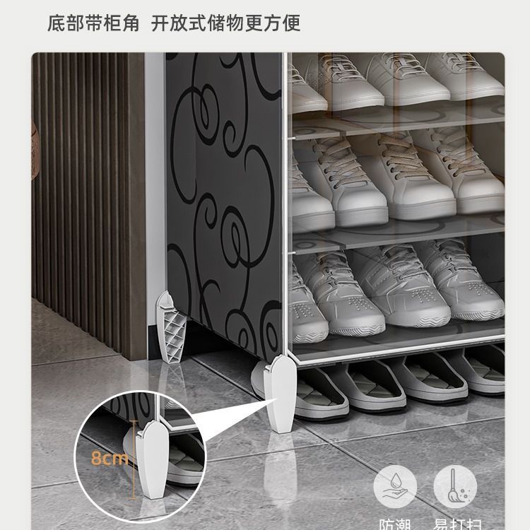 Shoe Rack Home Door Storage Artifact Indoor Good-Looking 2025 New Transparent Shoe Box Dust-Proof Dormitory Simple Shoe Cabinet