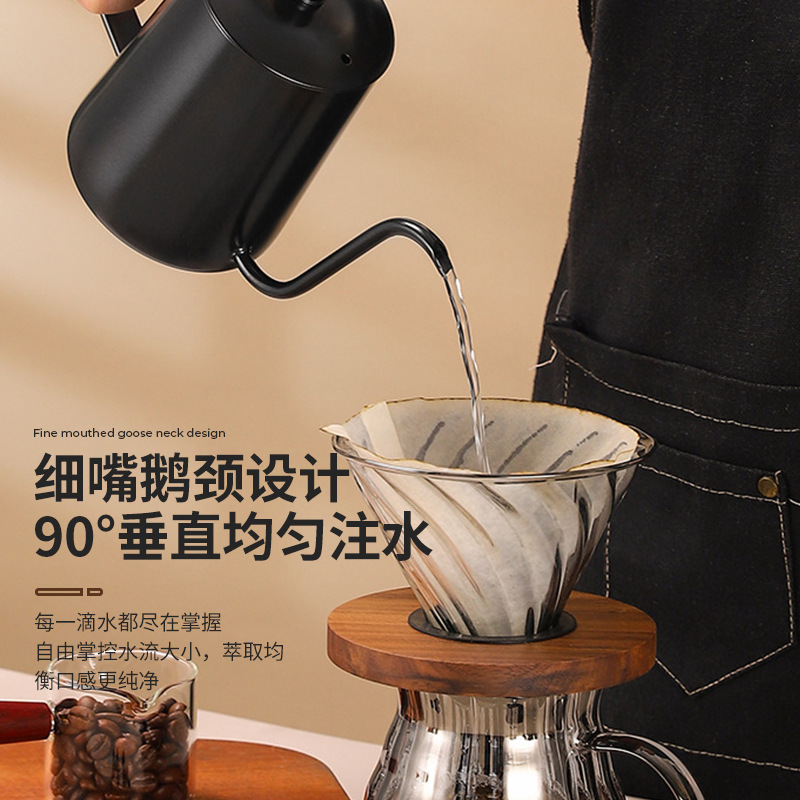 304 Stainless Steel Coffee Pot 600ml Stainless Steel Coffee Spout Pot Hand Brewing Pot Drip Brewing Pot