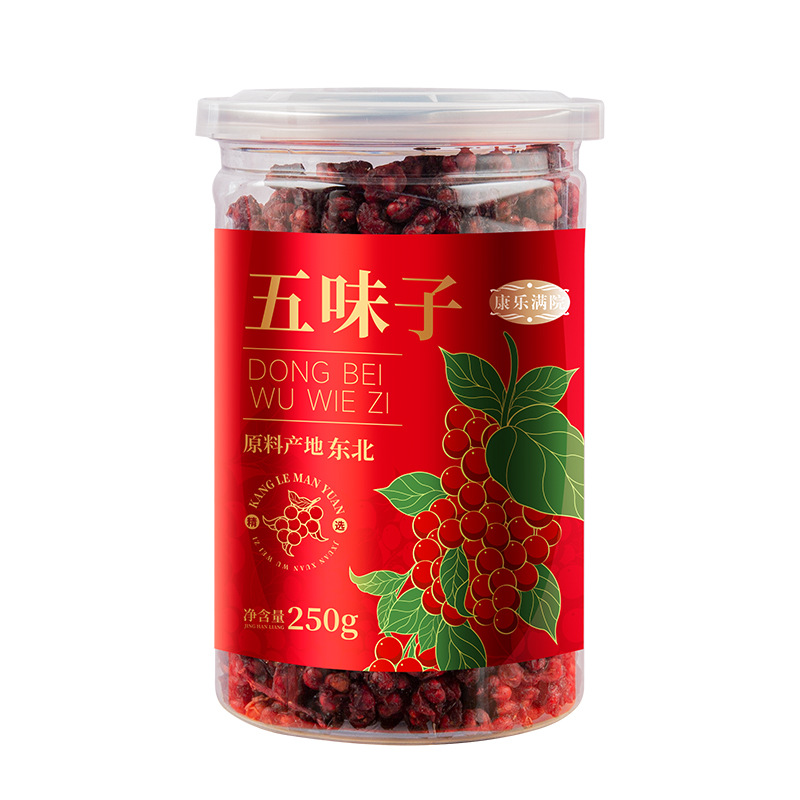 Liaoning Beiwuwei Dry Goods 250g New Goods Northeast Wufei Wholesale Medicine and Food Homologous Soaked Water Health Tea