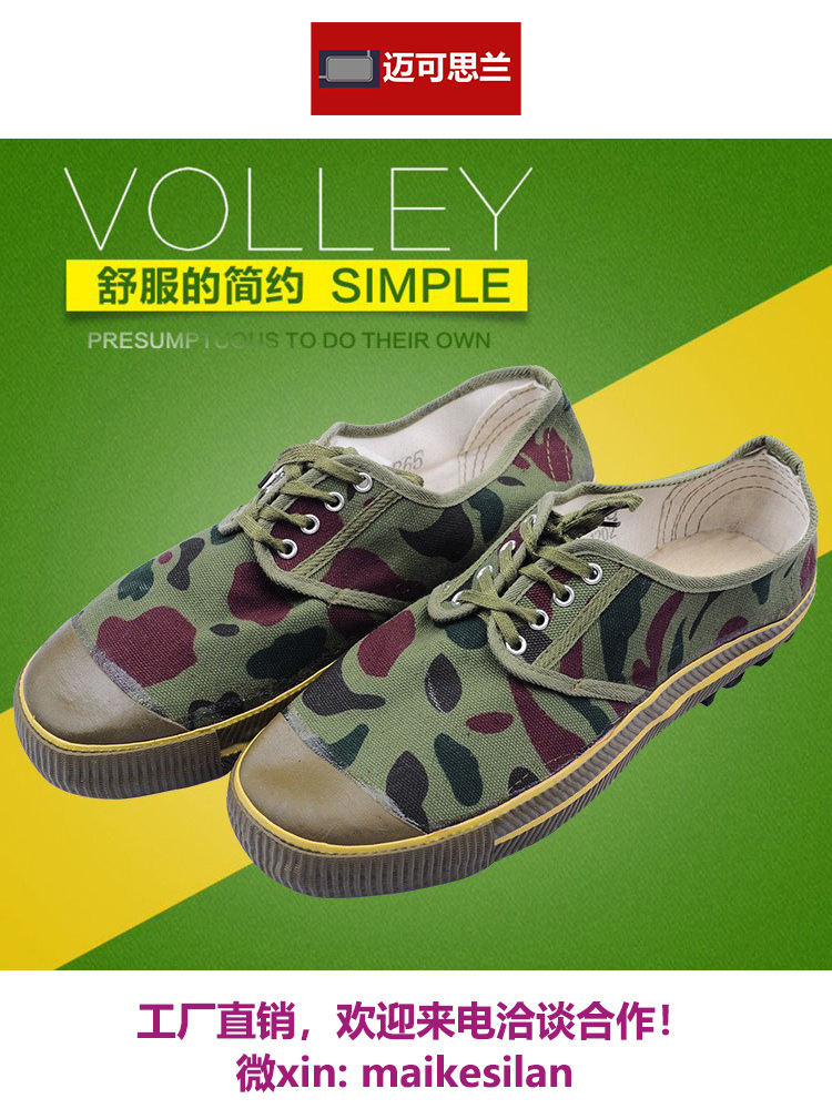 Прямые продажи с завода, обувь освобождения, резиновая подошва, обувь для защиты труда на строительной площадке, износостойкие, дезодорирующие, дышащие, канвасовые, желтые резиновые ботинки, военные тренировки