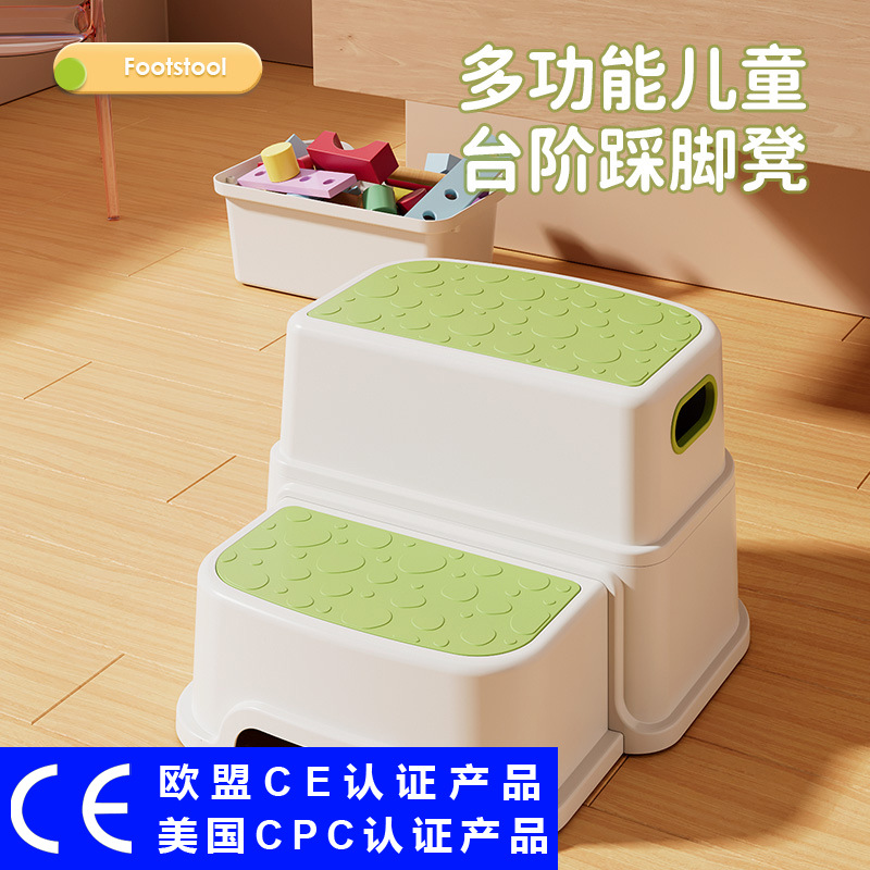 Табурет для детей, антискользящий, для мытья рук, пластиковый табурет для ванной, толстый