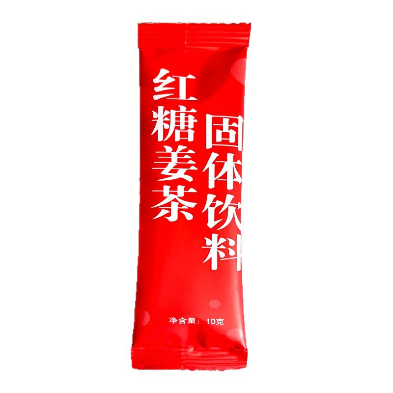 brown sugar ginger tea 10g bulk independent small bags ginger jujube tea wholesale generation processing brown sugar ginger tea particles brewing