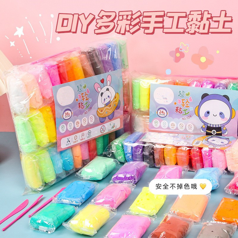 Super Light Clay Primary School Handmade Color Mud 12 Color 24 Color 36 Color Plasticine DIY Children's Toys Clay suit
