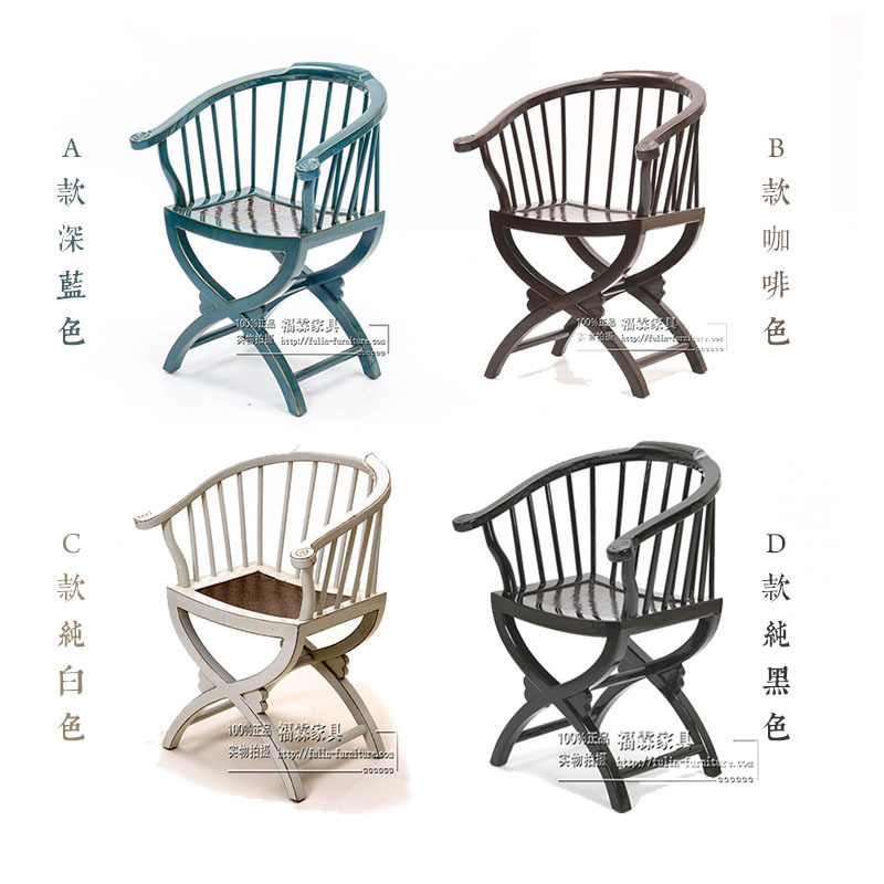New Chinese Style Solid Wood Old Hand-in Chair Book Chair Dining Chair Children's Small Circle Chair Black and White Blue Classical Antique Wooden Chair of Ming and Qing Dynasties