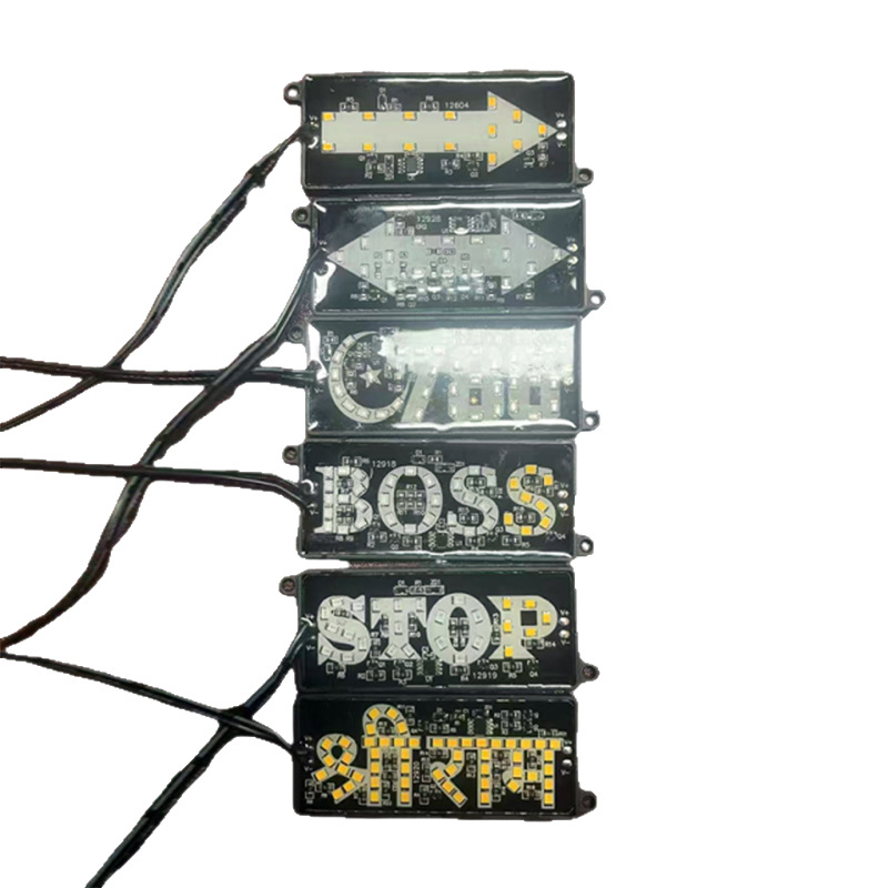 STOP Arrow BOSS Flash Waterproof Module 12V