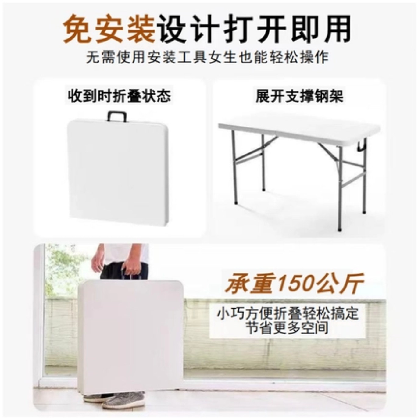 Blow Molding Folding Table Plastic Table Outdoor Folding Table and Chairs Household Stall Simple Portable Lifting Table Round Long Stool