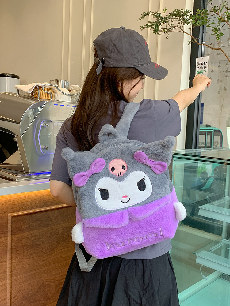 Cute JK Uniform Large Capacity Kulo Xiaomi Backpack High School Junior High School Student Schoolbag Backpack Fluffy Bag Gift