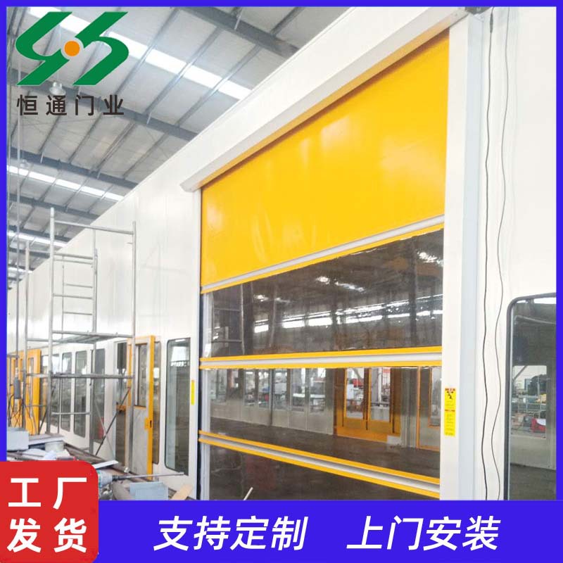 Factory Direct Supply Quick Rolling Shutter Door, Industrial Automatic Cleaning Transparent Pvc Quick Rolling Shutter Door Can Be Invoiced