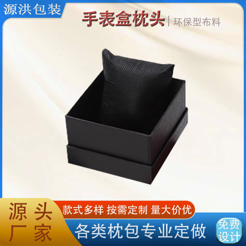 Велюровая однослойная подушка для браслета с бусинами Будды, коробка для часов, фиксированная подушка, оптовая продажа