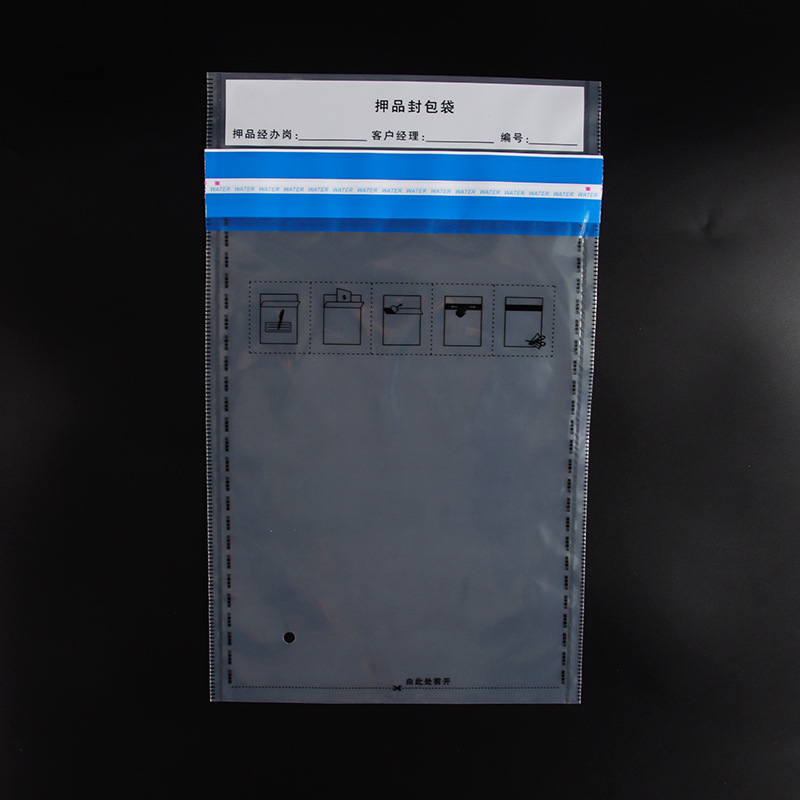 Manufacturer Customized Transparent Anti-Counterfeiting Bags, Anti-Tamper Evidence Bags, Airport Duty-Free Bags, Confidential Document Sealing Bags, Custom-Made