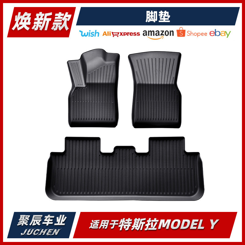 Коврик для ног Tesla Huanxin Edition, модель Y, инжекционное формование, TPE, автоаксессуары для модификации интерьера