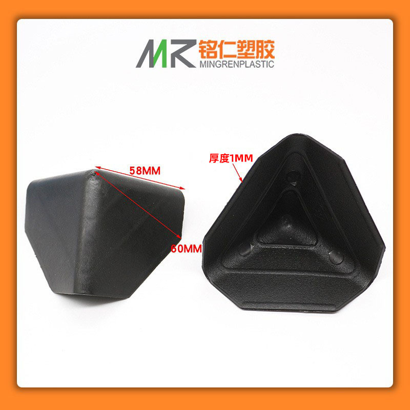 In stock various three-side corner protection carton packaging transportation anti-collision plastic corner protection furniture packaging plastic corner protection