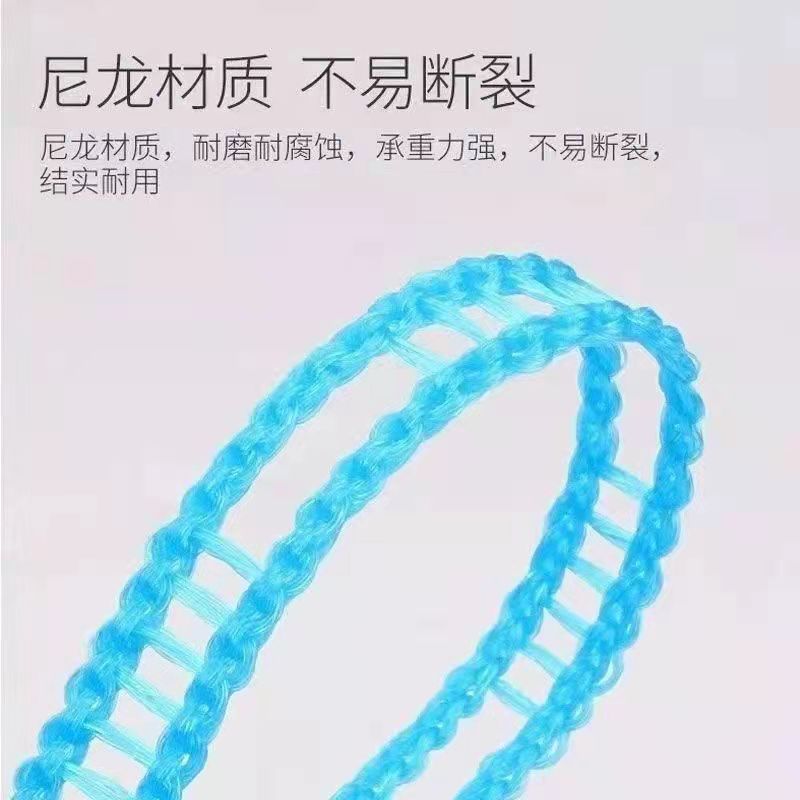 Non-slip windproof clothesline fence clothesline quilt drying rope punch-free outdoor travel clothesline nylon bold