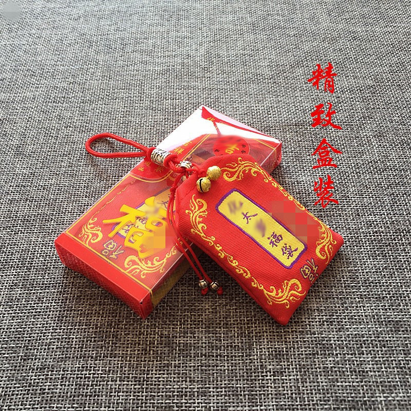 2025 Year of the Snake Kit Li Juming Gold Edition Too Sachet Bag Tiger Snake Monkey Pig Small Fortune Bag