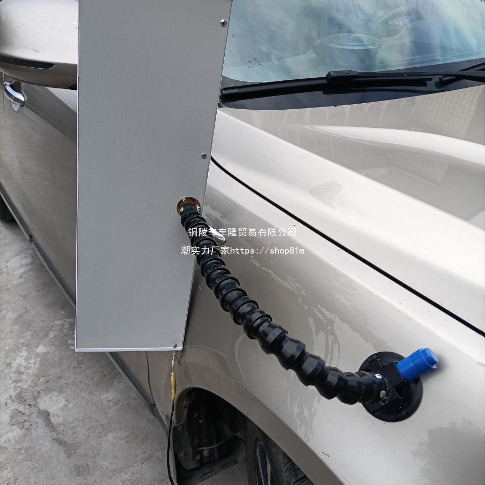 Свет для ремонта кузова автомобиля, рабочий свет LED, магнитный всасыватель, универсальный шарнир