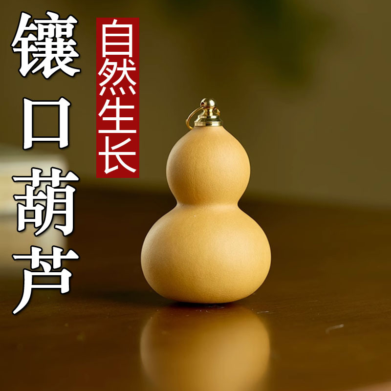 Набор из 5 латунных аксессуаров для тыквы, ручные изделия