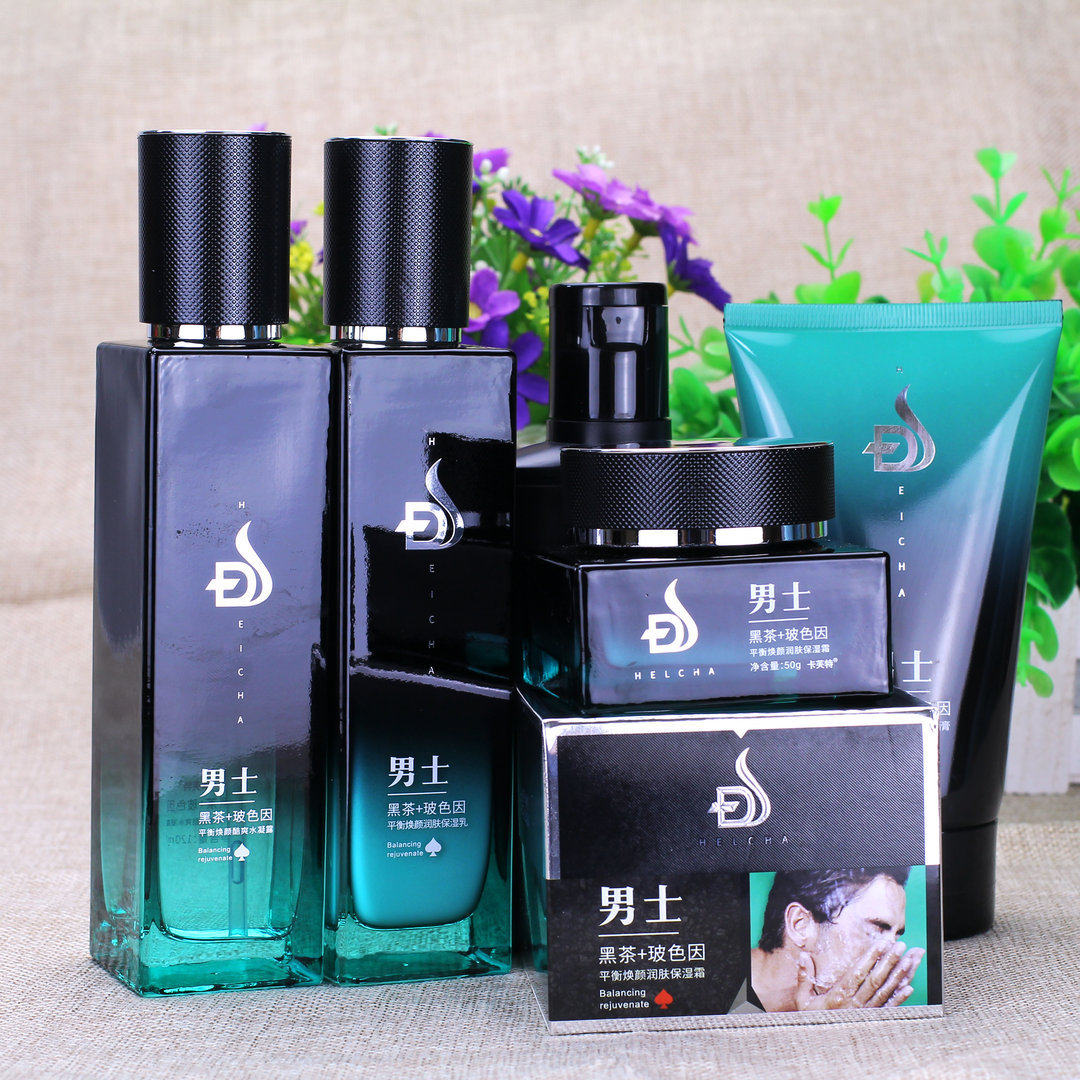 Крем Kafett для мужчин с черным чаем 50г, увлажняющий, защищающий кожу