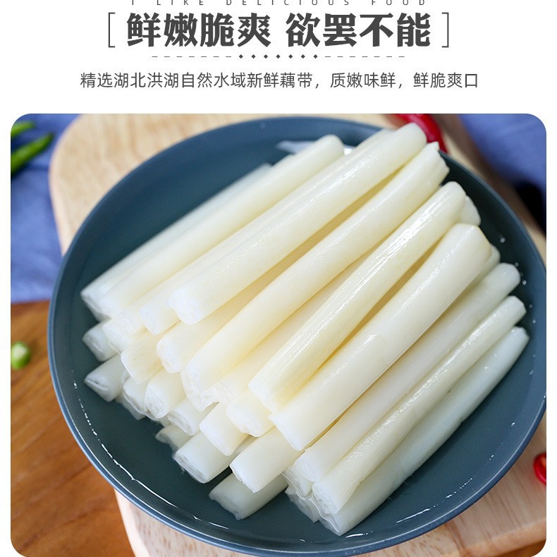 [Hua Guui] Honghu Original Lotus Root with 500g Honghu Lotus Root with Original Flavor, Fresh Lotus Root with Freshly Dug Lotus Root with Hubei
