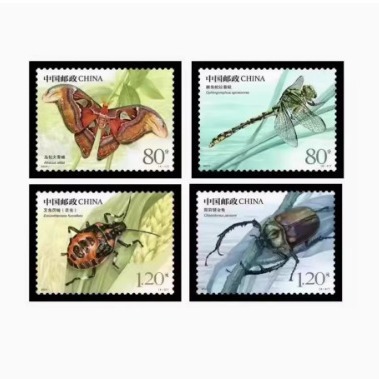 2023-15 Insects (2) Insect Stamps 0.8 Yuan 1.2 Yuan Discounted Postcards Stamps