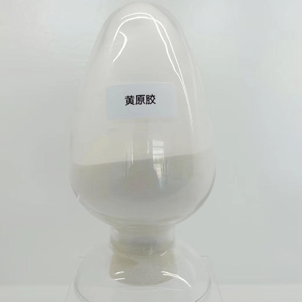 Cosmetic Grade Raw Material Xanthan Gum, Transparent Thickening and Emulsifying Agent 11138-66-2, Water-Soluble Xanthan Gum