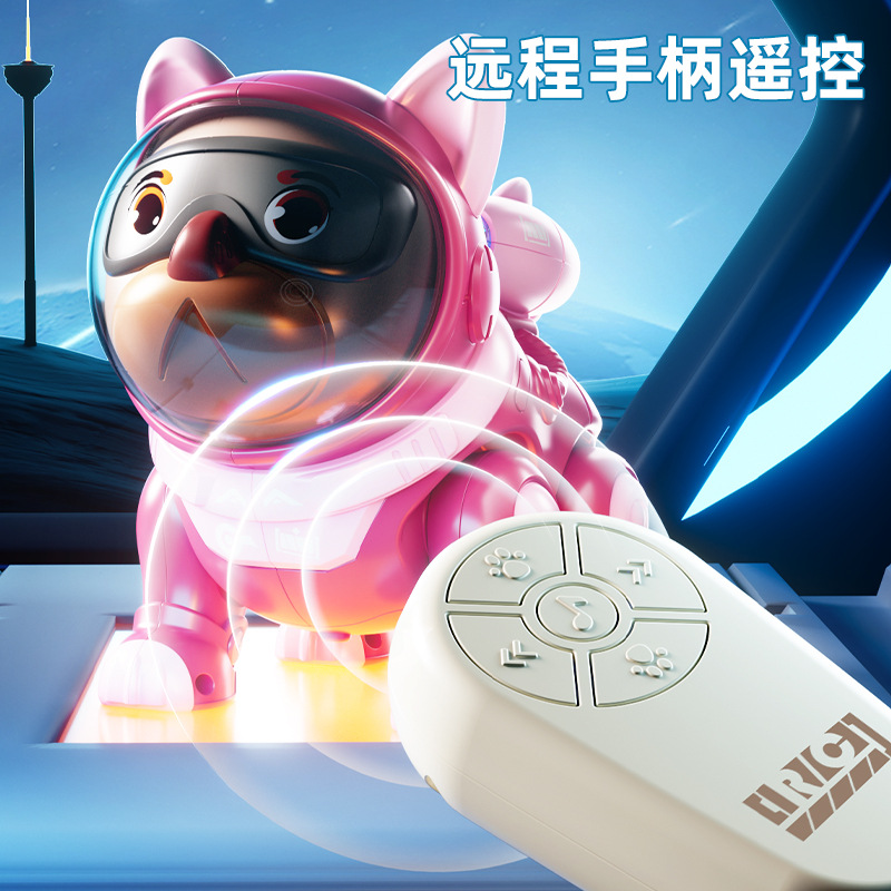 Intelligent robot dog children's educational toy boy electric baby can sing and dance robot 2024 new