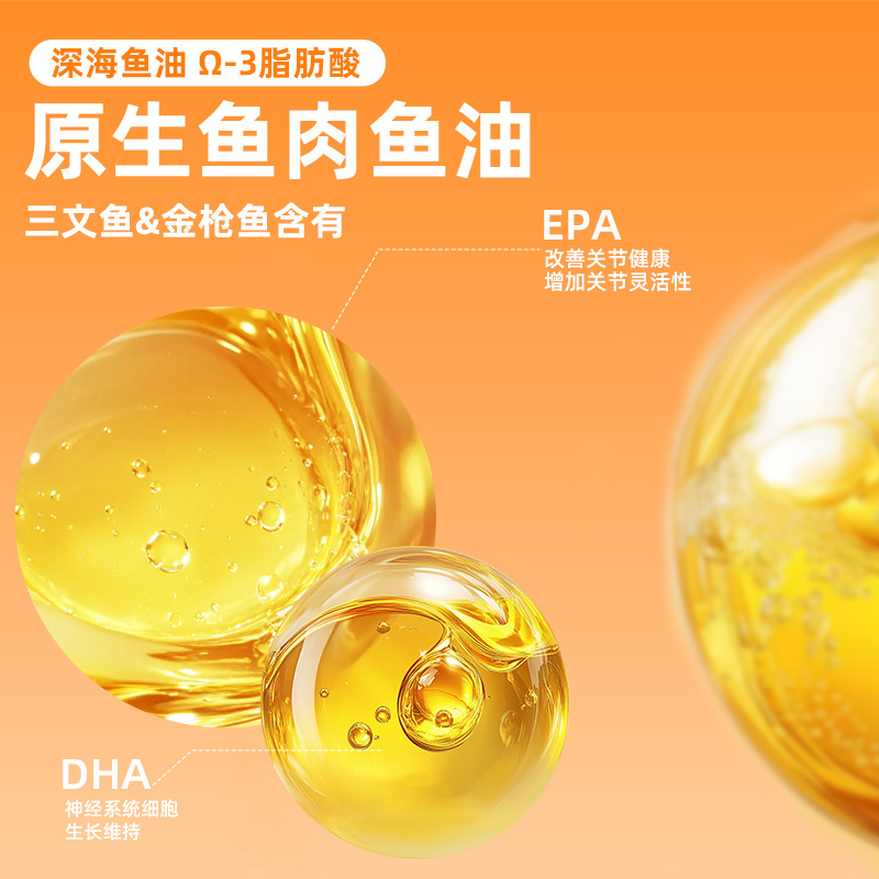 Adventure with it cat snacks fresh meat wet food cat strip nutrition fresh fragrant cat canned into a kitten universal cat wet food