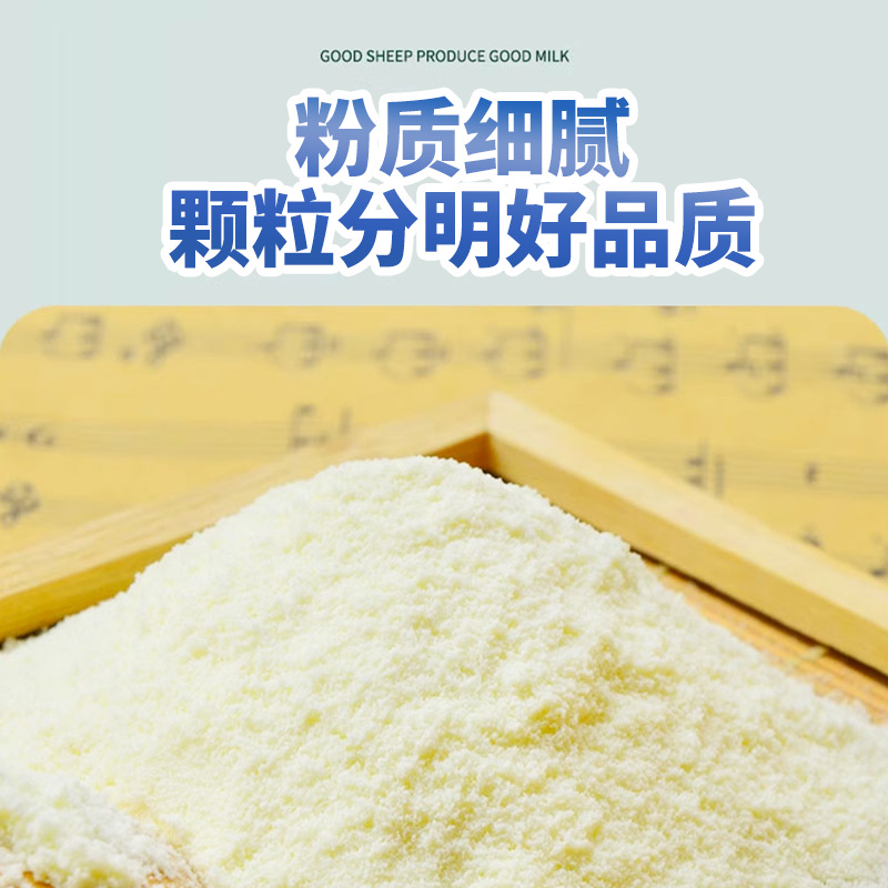 Pet Goat Milk Powder for Cats, All-Stage Dog and Cat Universal Pet Milk Powder, Pet Supplement Formula Goat Milk Powder