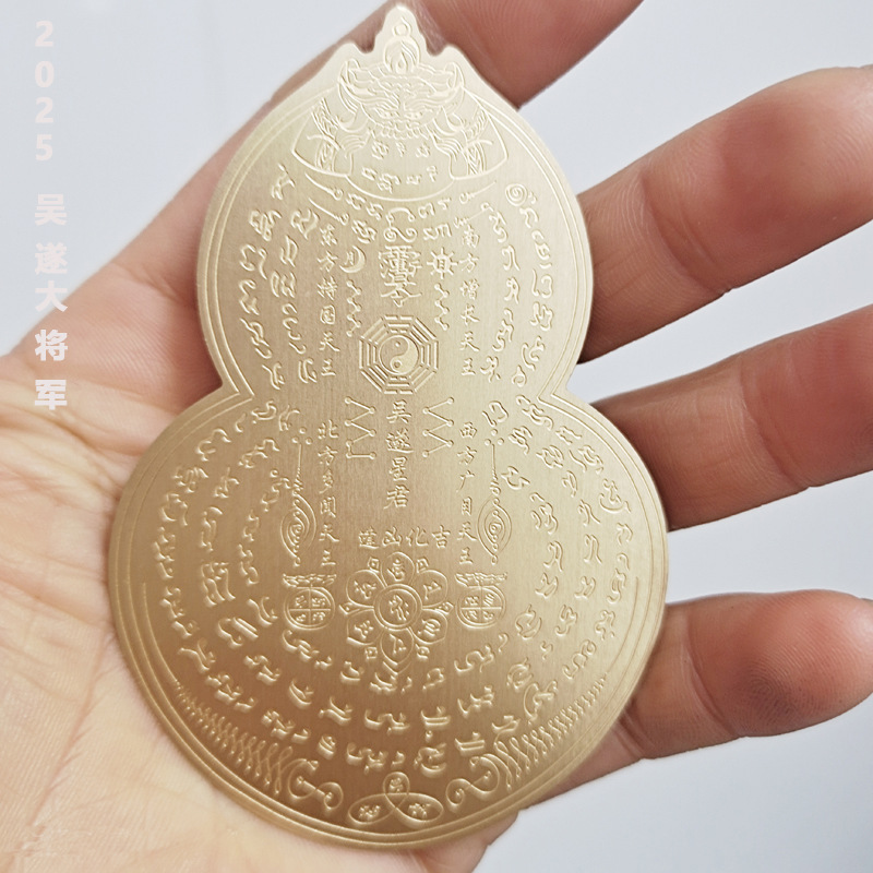 2025 У Суй Общие Карты Тайские Будда Карты Длинный По Чонг Горячие Три-Французские Карты Уфу Лаху Карты