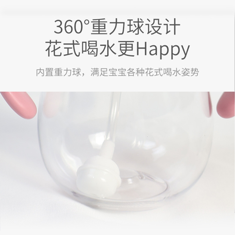 Baby bottle drinking cup newborn children's Cup pipette Cup tritan baby bottle anti-drop leakage factory generation