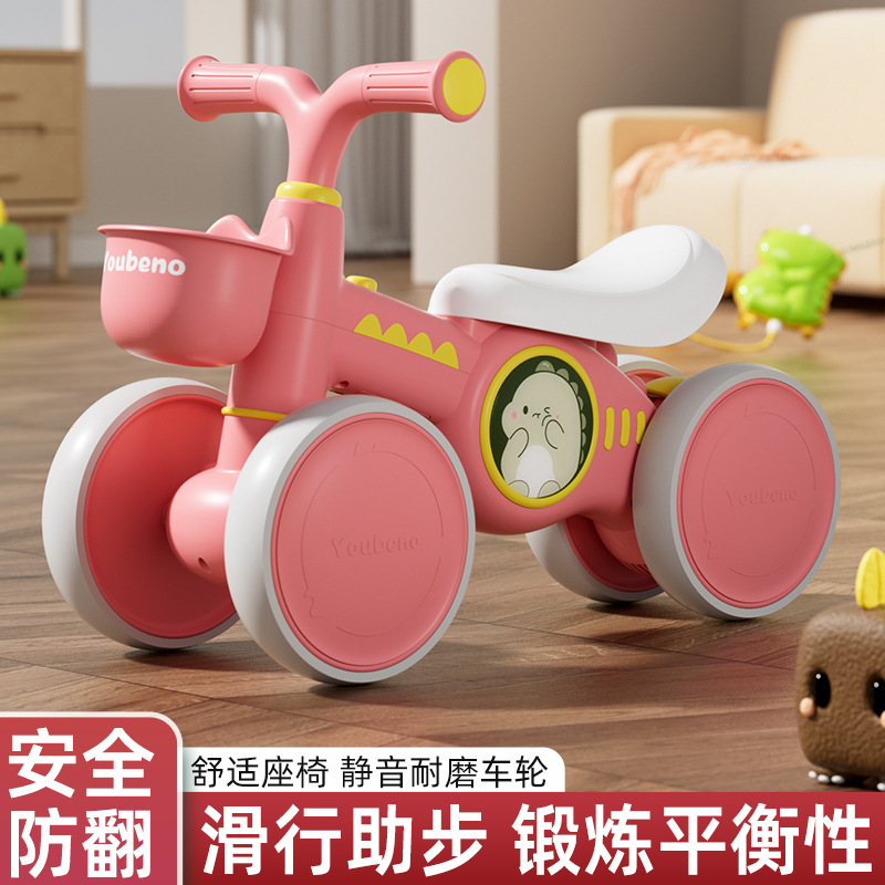 A Yowa Kidsren's Balance Car Infant Baby Walker Without Pedals Sliding Kidsren's Four-Wheel Sliding Car