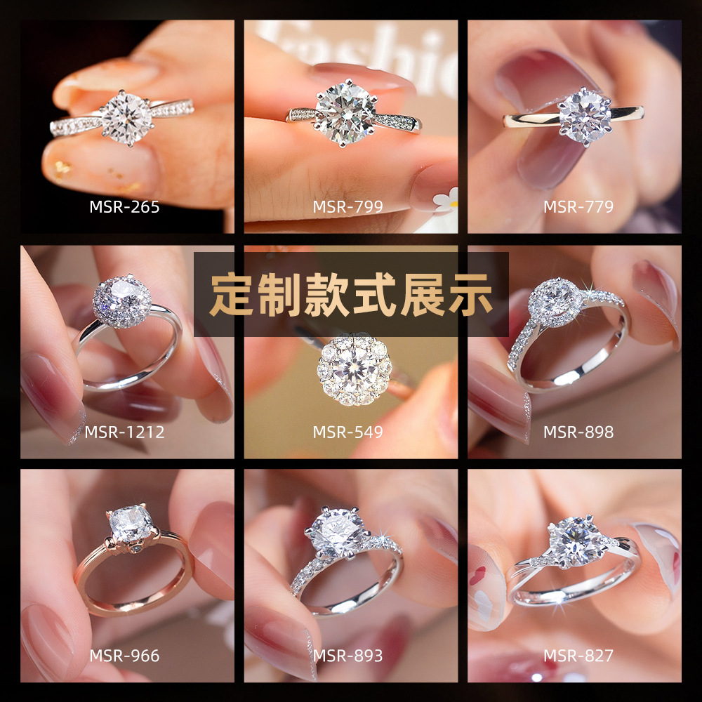 South African Natural Diamond Gia Loose Diamond Real Diamond Proposal Wedding Diamond Ring Round Loose Stone Ready-Made Jewelry Inlay