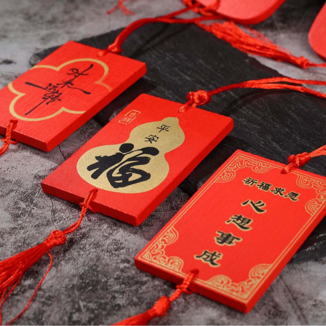 Factory Wholesale Pine Wishing Tags for Scenic Spots, Temple Blessing Tags, Solid Wood Red Tags, Customizable with "Peace" Text