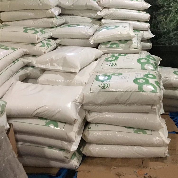 Transparent Pe Blown Film Degradation Material Pe Transparent Light Degradation Masterbatch Po Film Light Degradation D2W Oxidation Degradation Material