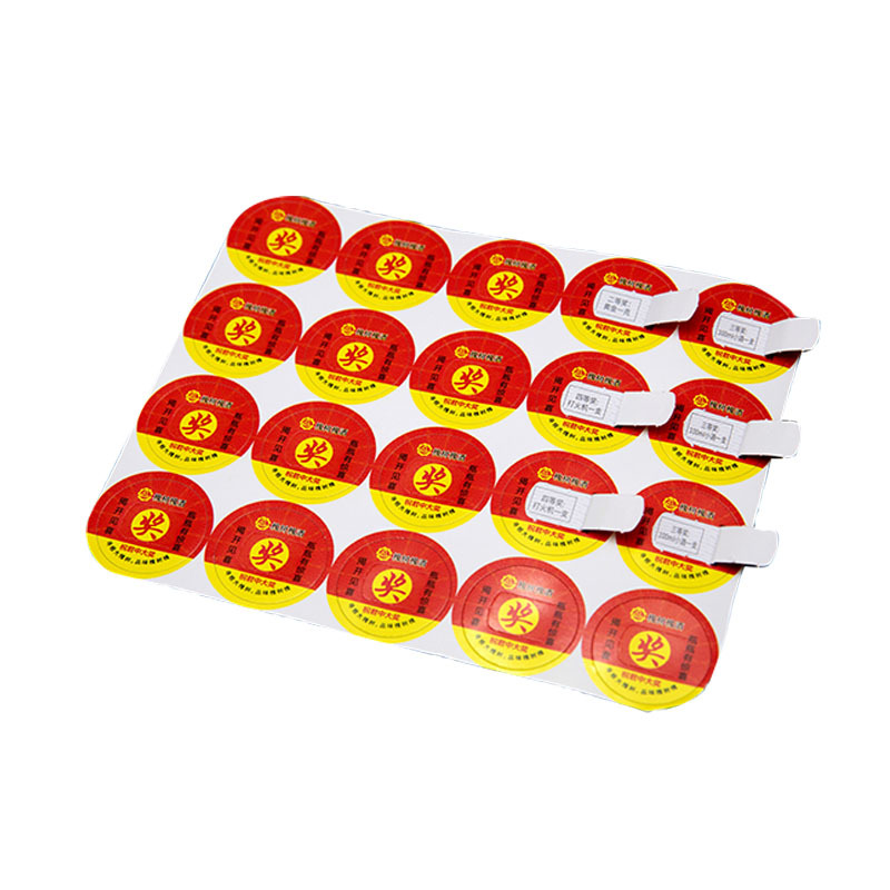 Tear-Off Prize Redemption Bottle Cap Sticker, Tear-Off Scratch-Off Card, Tear-Off Prize Card, Self-Adhesive Prize Redemption Card, Peel-Off Card, Prize Card