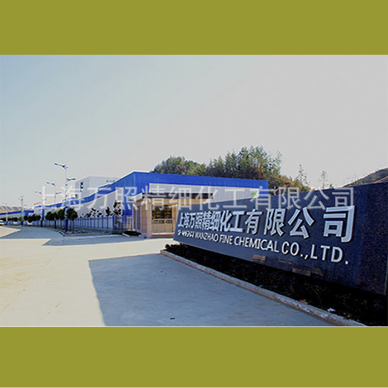 [Coating Grade Asphalt] Lithium Battery Asphalt Wsg-Ht886 Battery Negative Electrode Coating Grade Asphalt