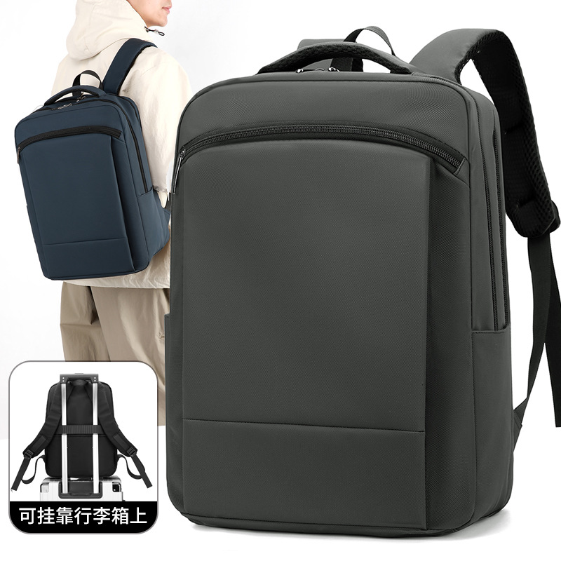 Cross-Border New Backpack Men's Casual Business Commuting Computer Backpack Simple Large Capacity Multi-Functional Travel Bag