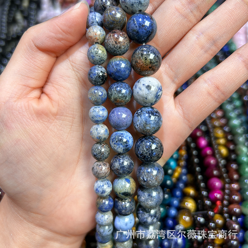 Natural stone crystal loose beads wholesale semi-finished accessories hand ornaments round beads agate crystal loose beads wholesale beads