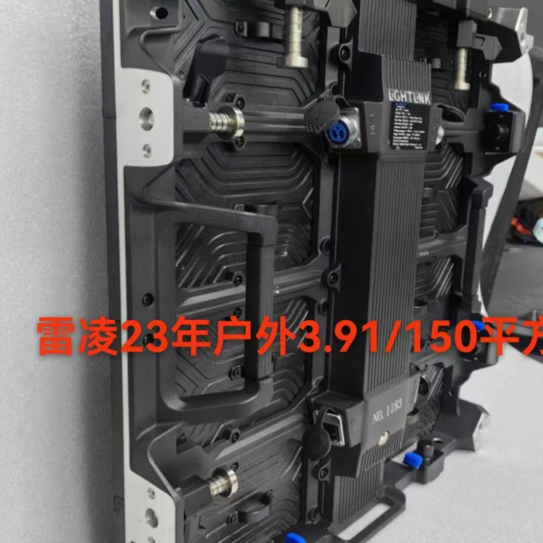 Переработка Электронных Материалов Led Дисплеев в Шэньчжэне Оценка от Двери до Двери