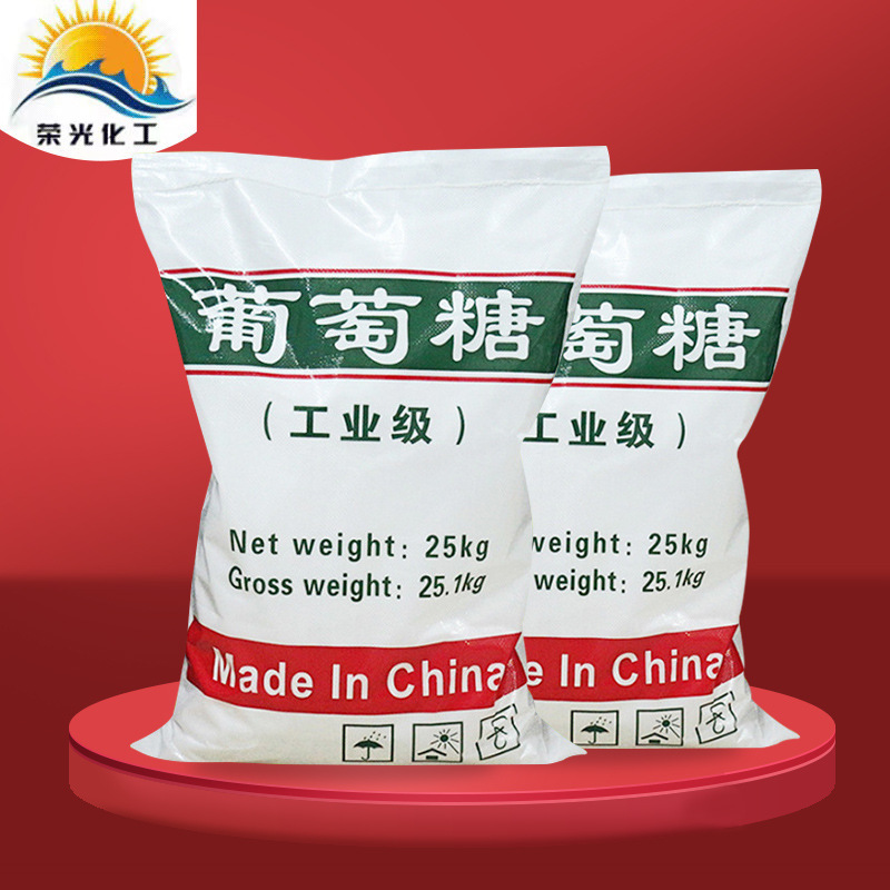 Spot Wholesale Glucose Sewage Treatment Bacteria Culture Carbon Source Added Reducing Agent Industrial Glucose