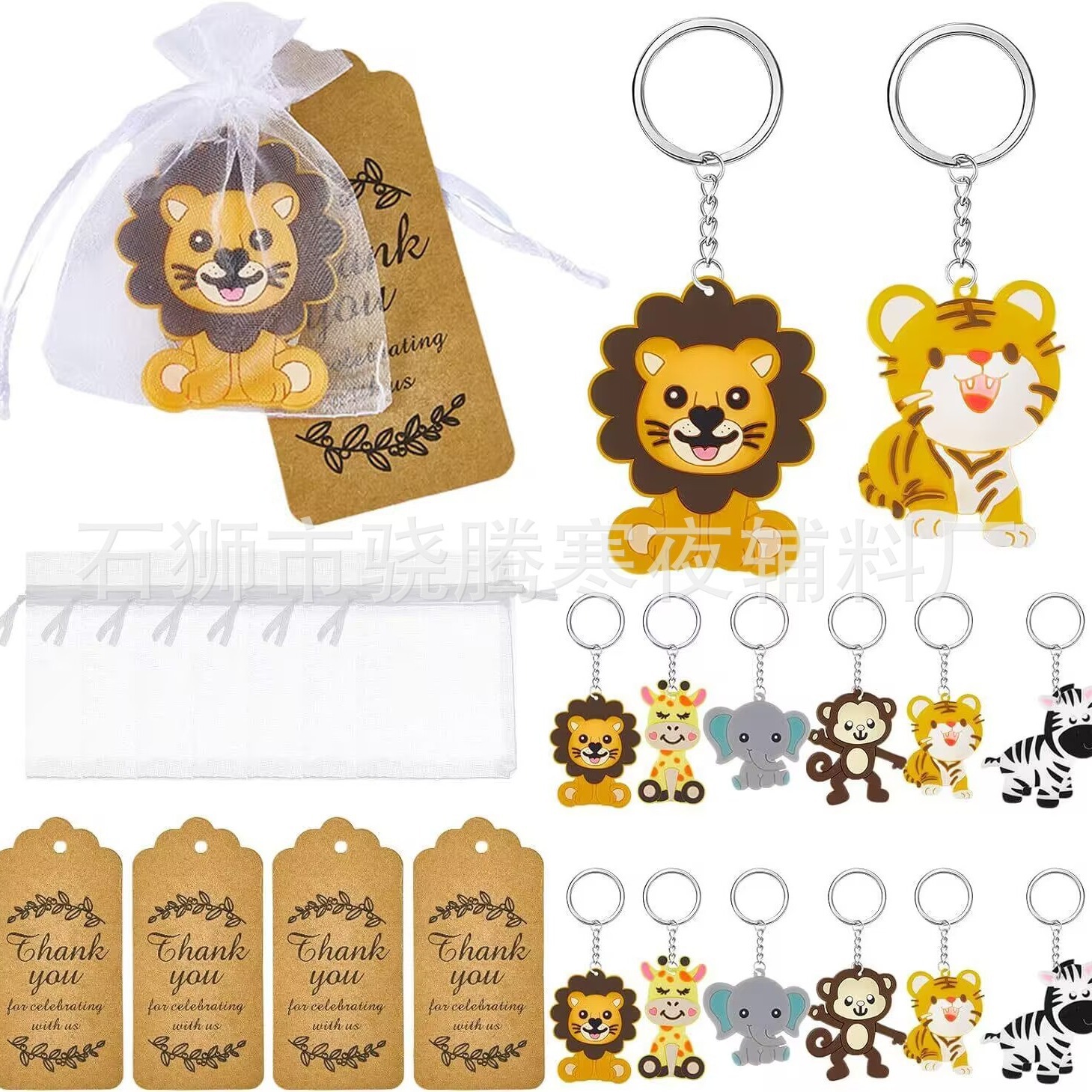 Новый брелок с лесными животными, праздничные аксессуары, оптовая продажа