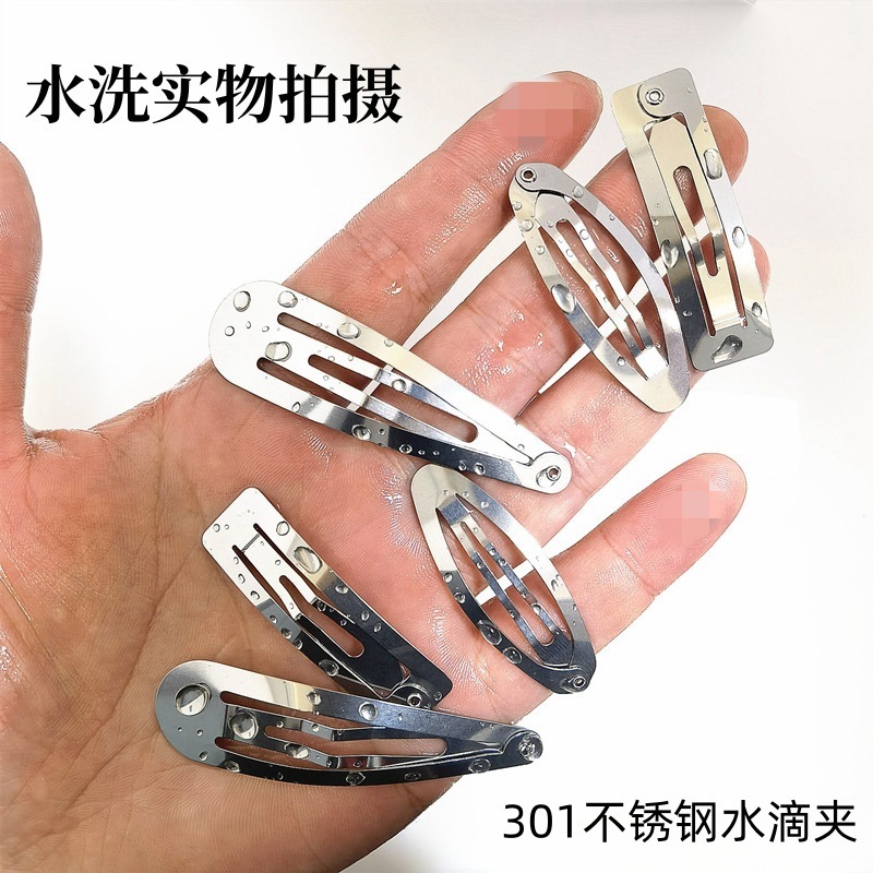 Нержавеющая сталь зажим для волос не ржавеет