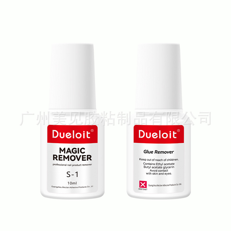 10ml Glue Remover, Odorless, Dissolves Glue, Removes Jewelry Glue, Softens, Powerful Glue Remover, Non-Volatile