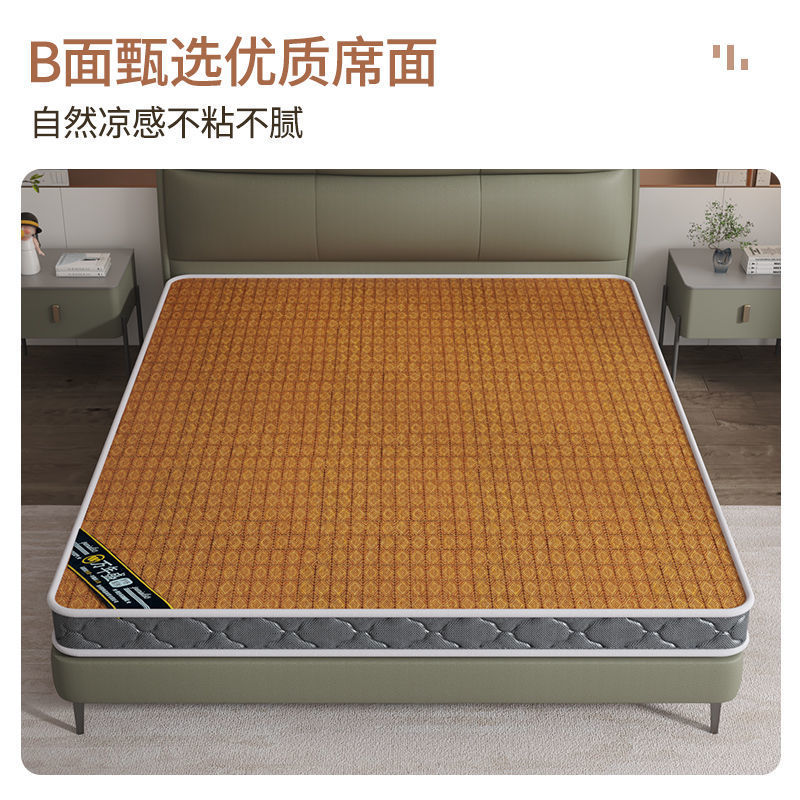 Мат из кокосовой пальмы, жесткий, для зимы и лета, тонкий