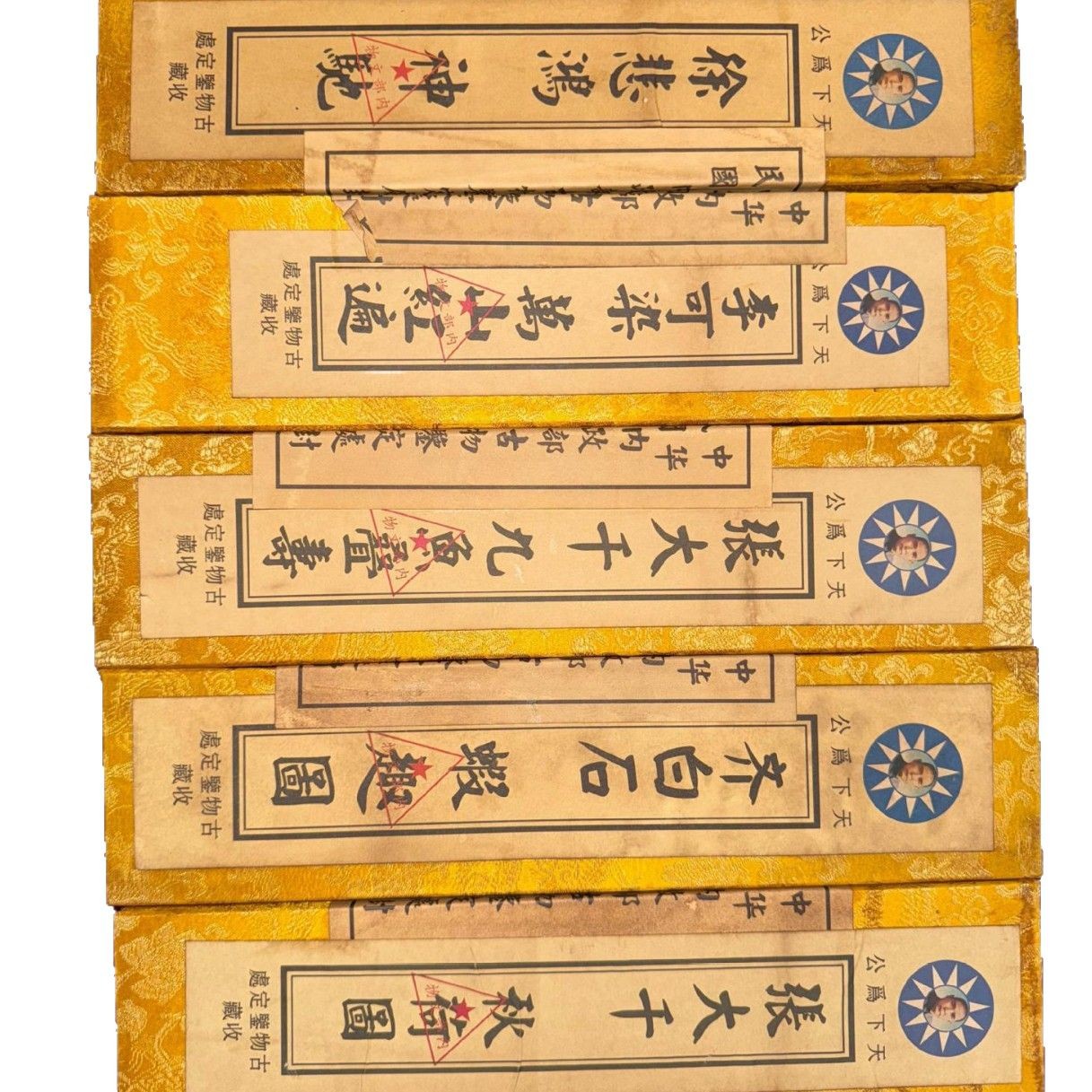 Antique handicraft brocade box picture calligraphy and painting landscape antique calligraphy and painting living room mounted Xuan paper painting collection