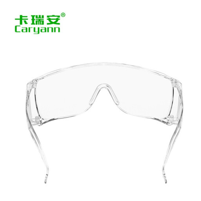 Karian (Caryann)C6201 anti-scratch anti-fog anti-impact PC protective glasses