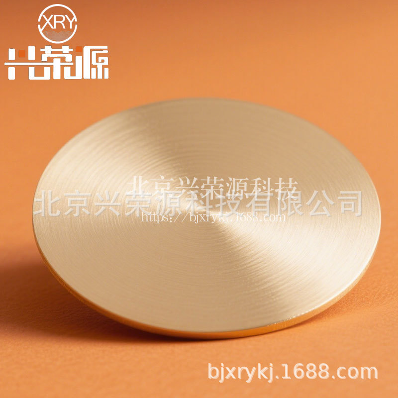 Calcium-Gold Alloy Target Auca5 Auca15 Is Used in Optical Communication Waveguide and Aviation Sensors